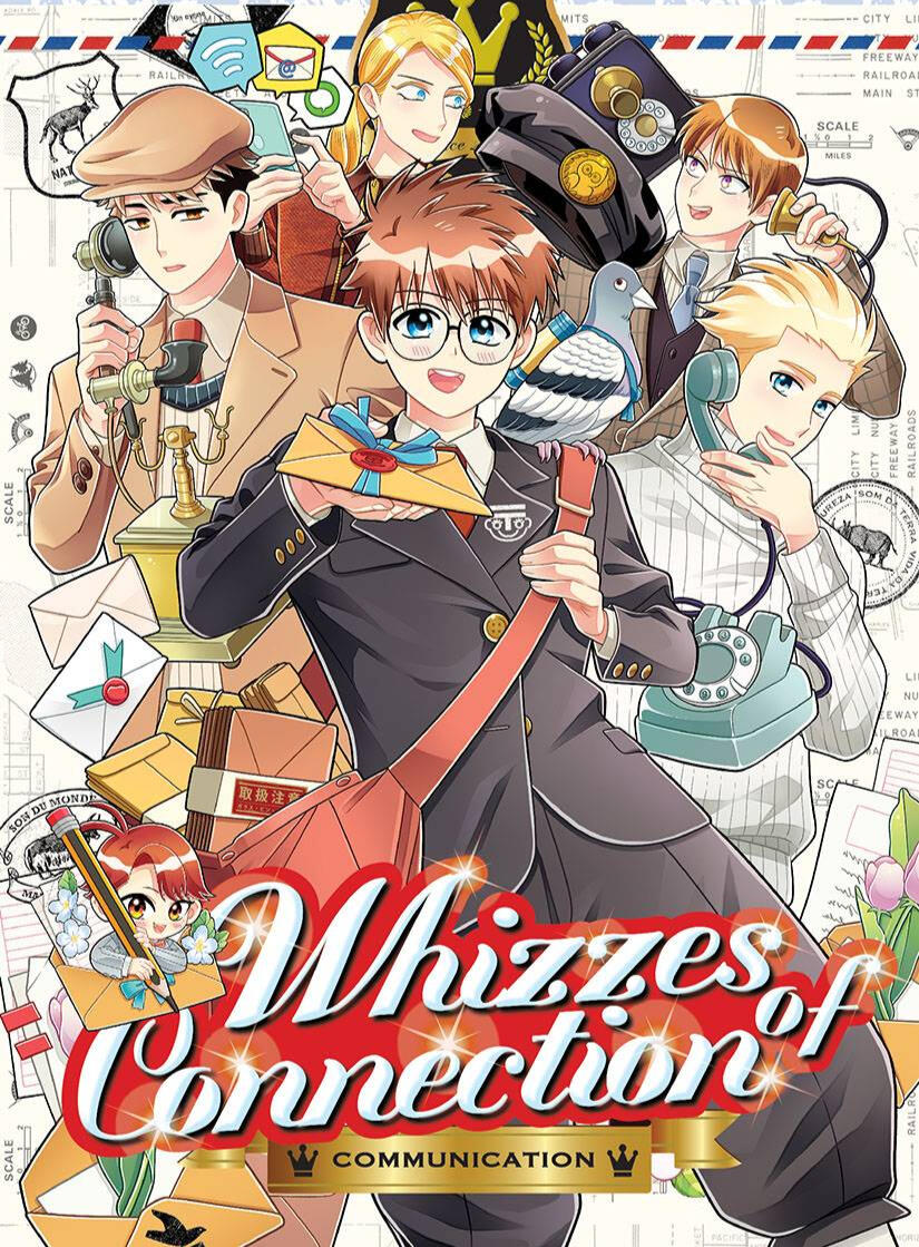 Main Artist: Prince Series(2013 - 2021)